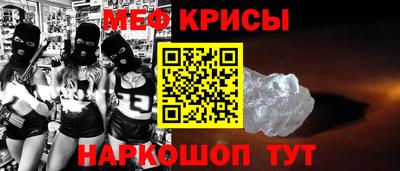 гидропоника Канаш