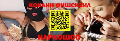 гидропоника Канаш