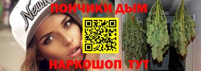 jwh Кандалакша